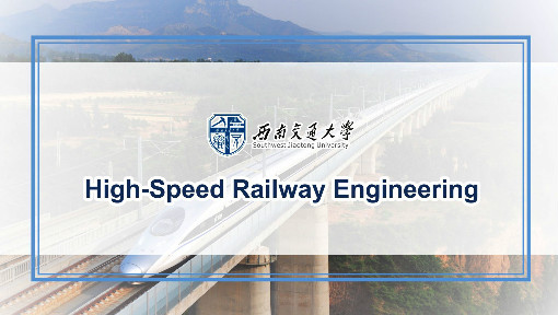 High-Speed Rail and Textile Industry - A Synergistic Relationship for Global Development