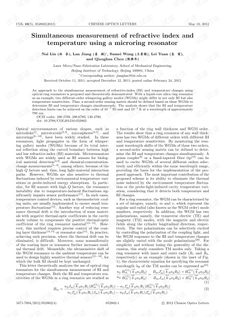 Title:  Textile Color Measurement and Matching: A Comprehensive Guide