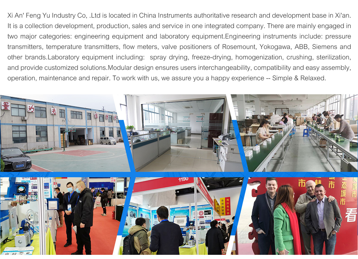 Title: Xian Zhenqiang Xilu Textile Company: A Legacy of Quality and Innovation