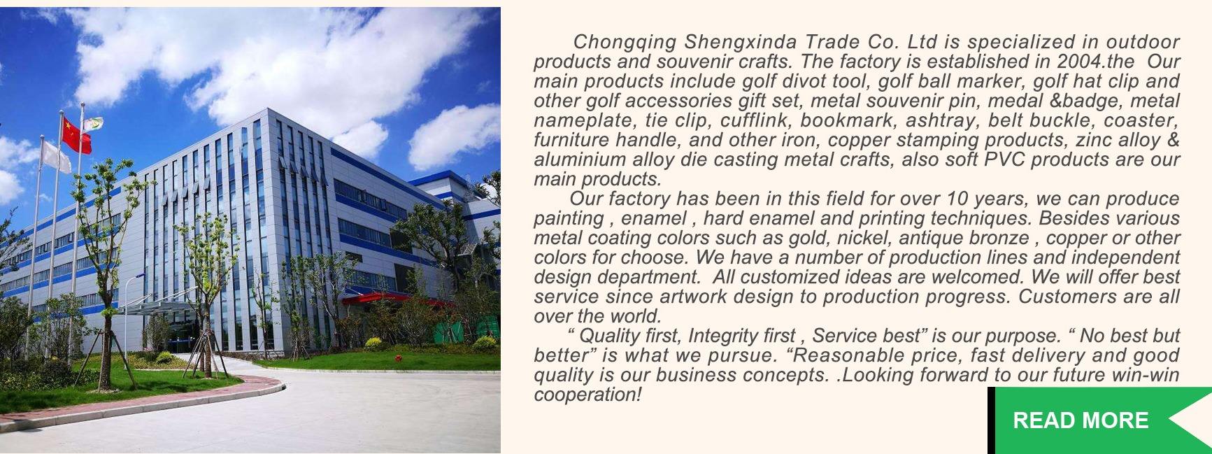 Title: Chongqing Hotel Textiles Factory: A Case Study in Sustainable Business Operations