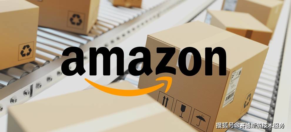 Amazon Textile Packaging Pictures: An Insight into the Packaging Design and Materials