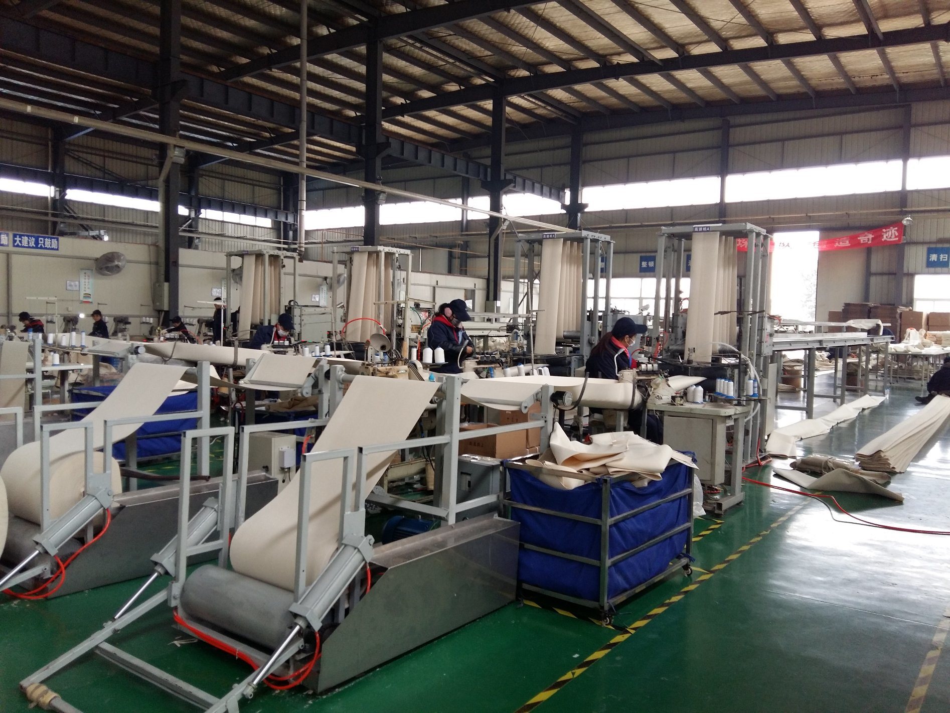 Anhui Textile Recycling Agents