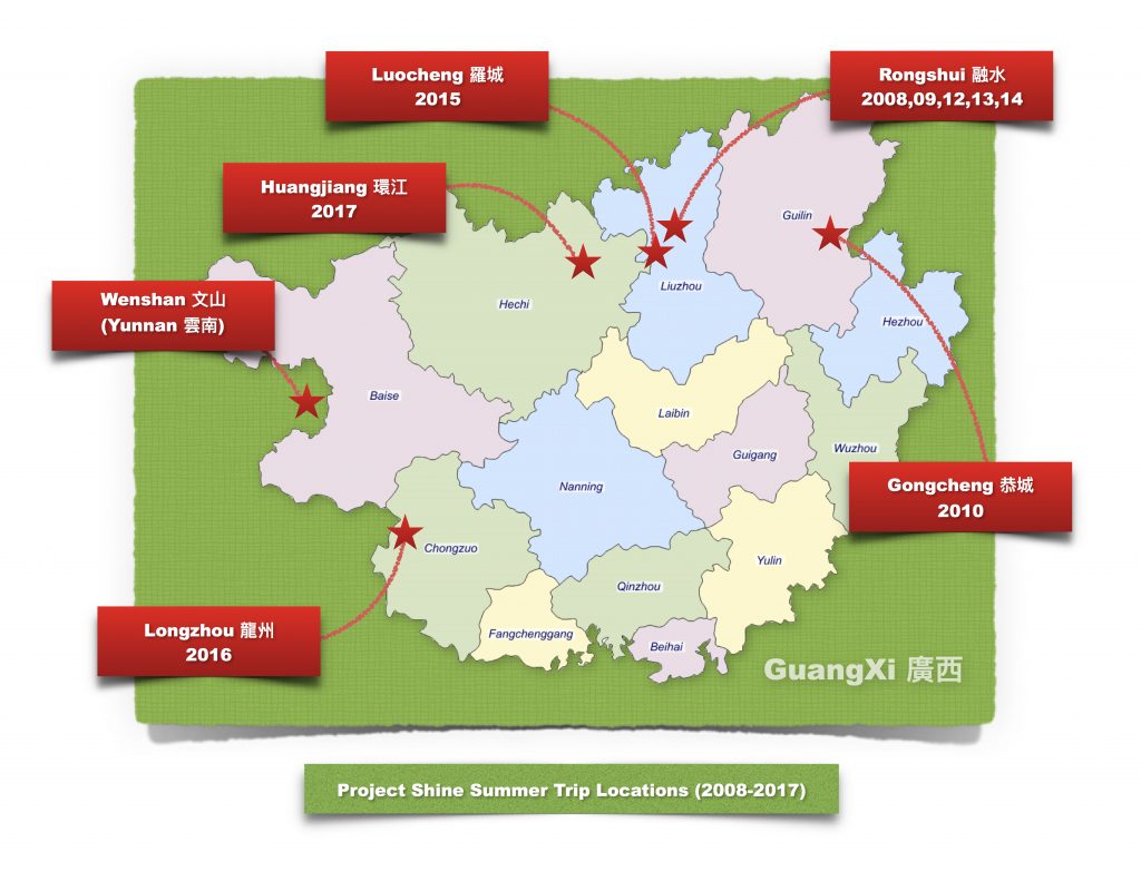 Title: The Legacy of Guangxi Quanzhou Textile Mill: A Symbol of Industrial Transformation in Chinas Southern Region