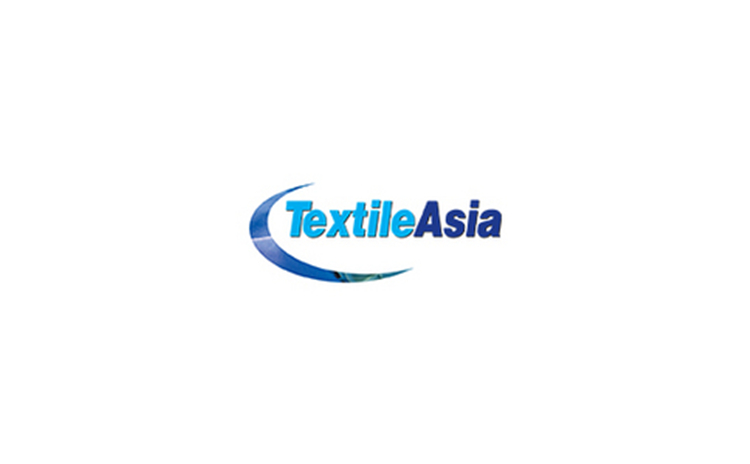 Title: Textile Development Center: A Catalyst for Innovation and Growth in the Textile Industry