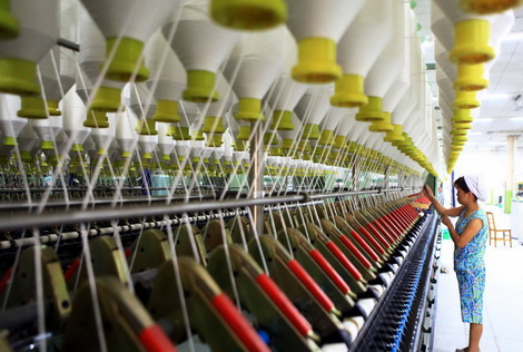 Yangzhou Fuki Textiles: A Legacy of Quality and Innovation