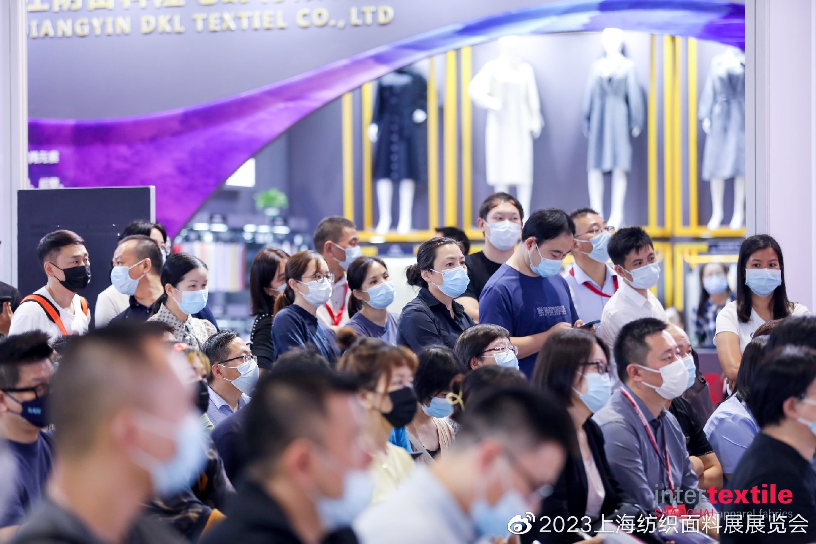 Title: 青岛2021 Textiles Exhibition: A Global Platform for Textile Industry Development