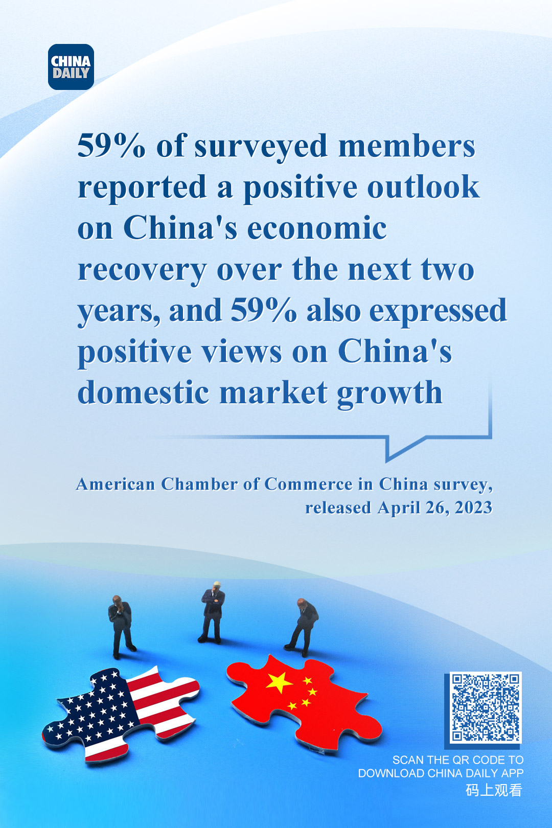 Title: Chinas Leading Textile Enterprises: A Global Outlook