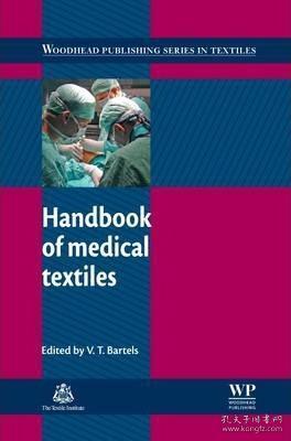 Textile Promotion Handbook Content