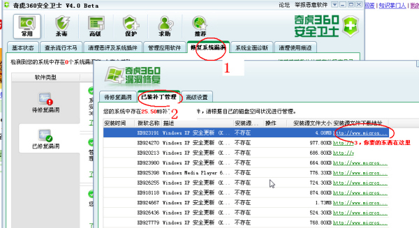 Eco-Textile Certification Updates