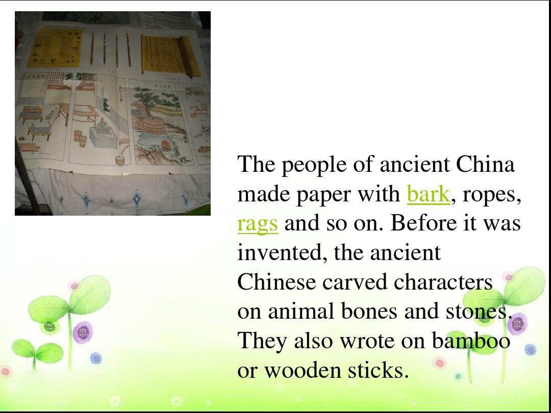 Title: Exploring the Rich History and Culture of Two-Word Textiles in China