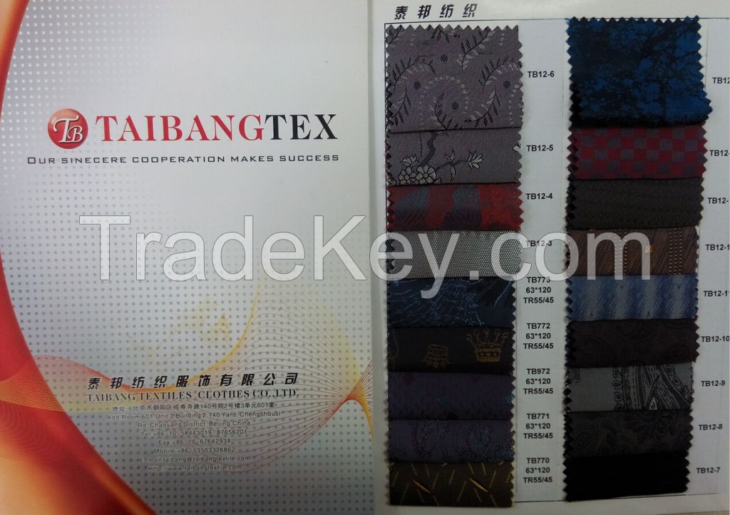 Textile Enterprise Product Standards