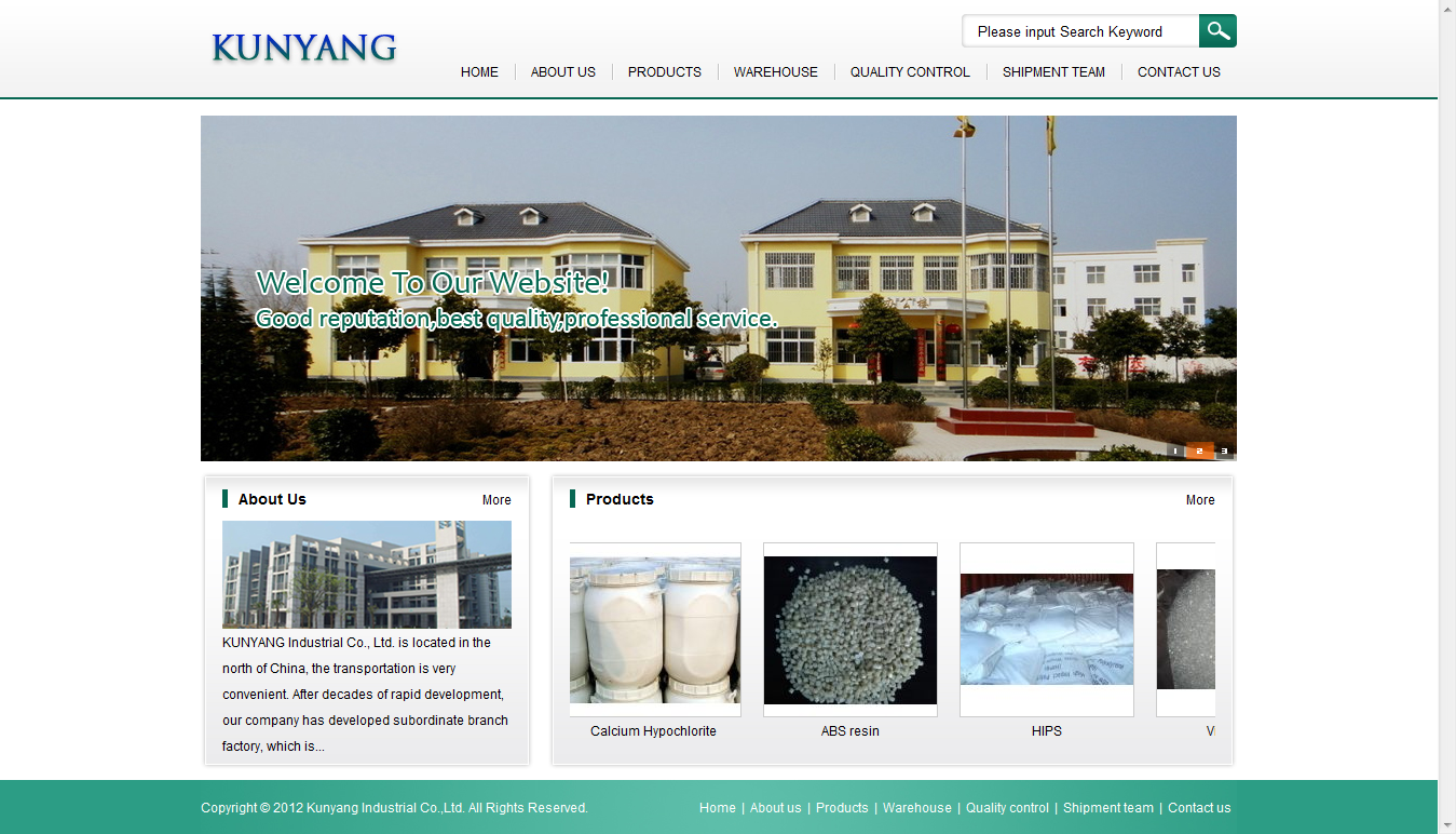 Title: Pingyang Shunde Textile Mill: A Legacy of Quality and Innovation