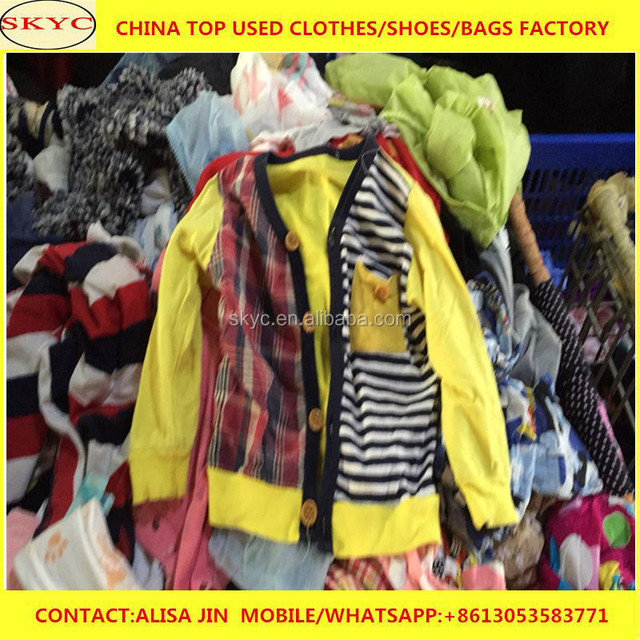 Qinghai Textiles Recruitment