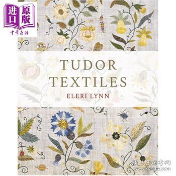 Textile Auxiliaries English Names