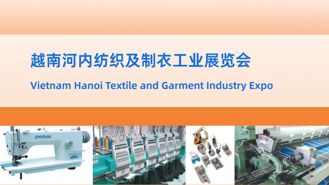 Vietnam Textile Brands Ranking