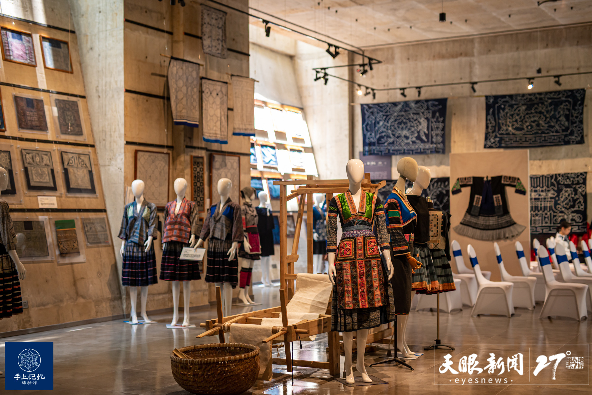 Title: The Old Craft of Textiles in贵阳