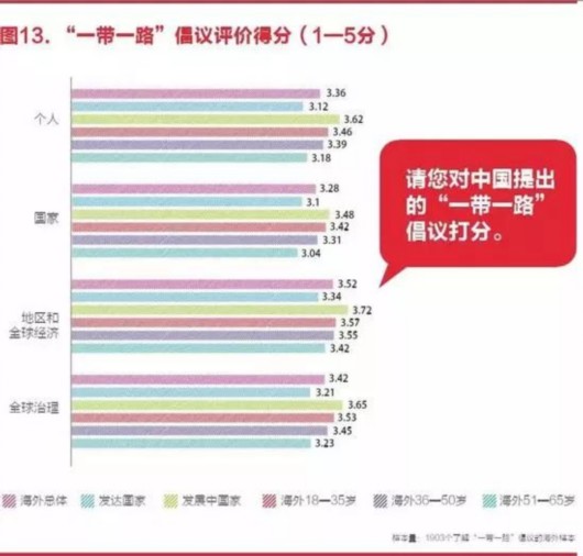 Title: A Review of China National Textile Mill: Quality, Innovation, and Sustainability