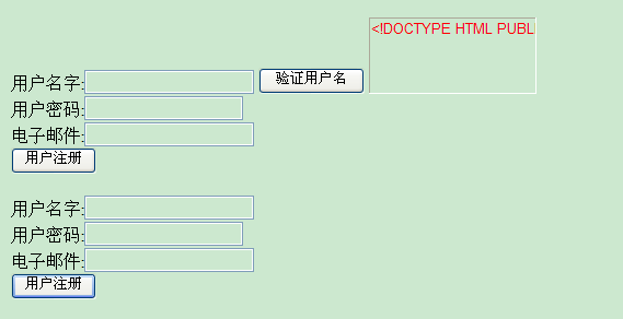 Title: Payment Reminder for Textile Products