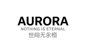 What is Textile Aurora?