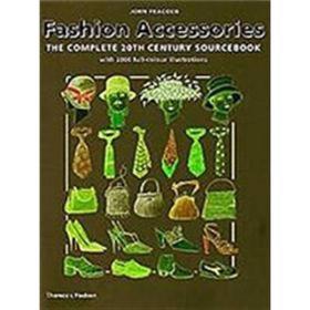 Textile Accessories: Fashion’s Untold Story