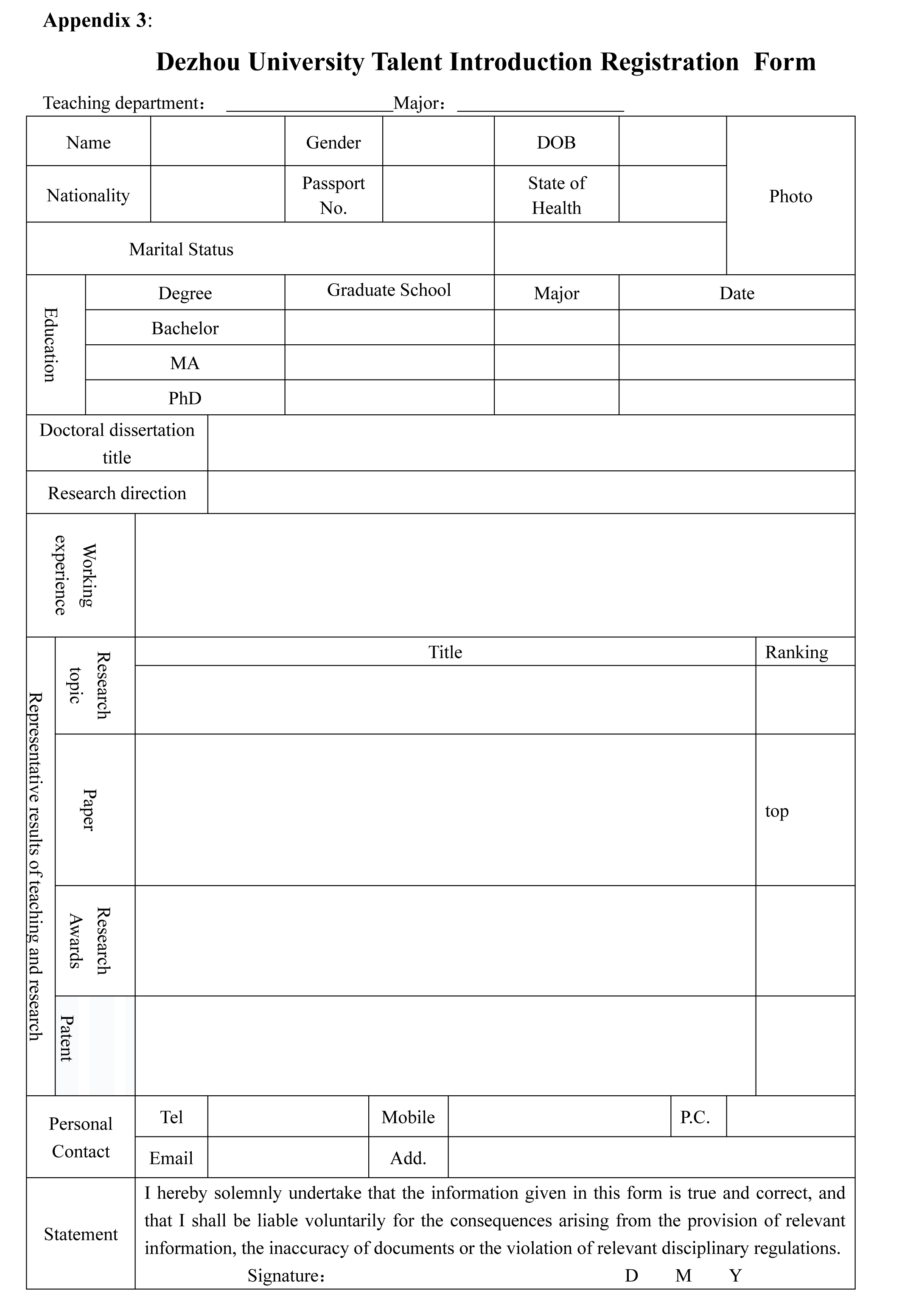 Title: An Ordering Requirement Form for Textiles