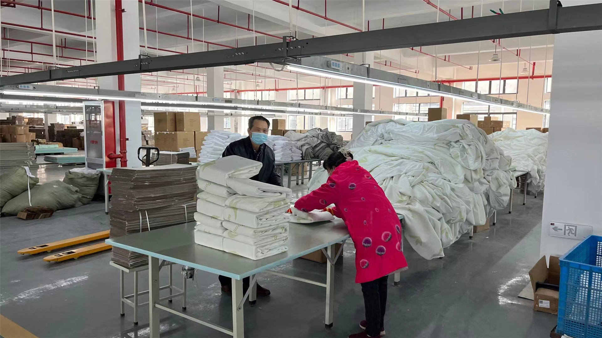 Where is Xudongxu Textile Factory in Shuyang?