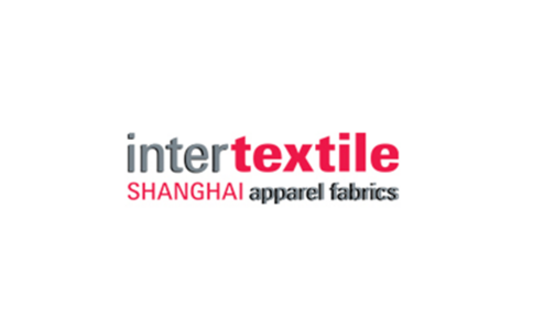 Shenzhen Textile Factory Recruitment: Windscreen Operators