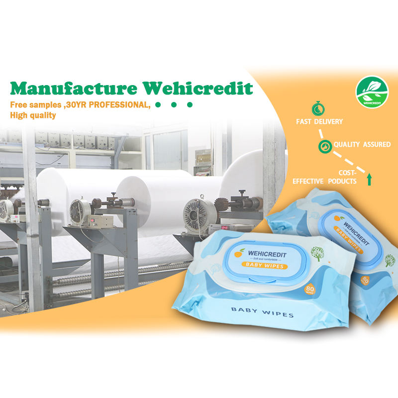 Textile Dry and Wet Wipe Testing