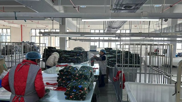 Guangrao Development Zone Da Hai Textile Factory: A Rising Star in Chinas Textile Industry