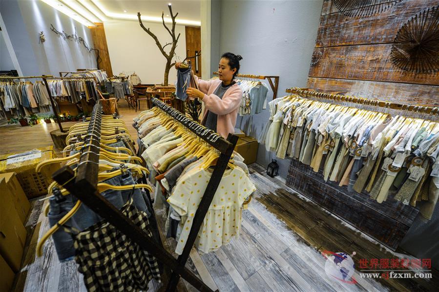 Title: Exploring the Location of Suzhou Textile Shops in China