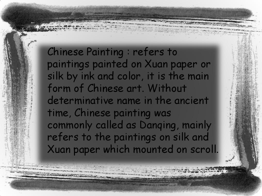 Title: Exploring the World of Daqian Junwei Textiles: A Masterpiece of Chinese Craftsmanship