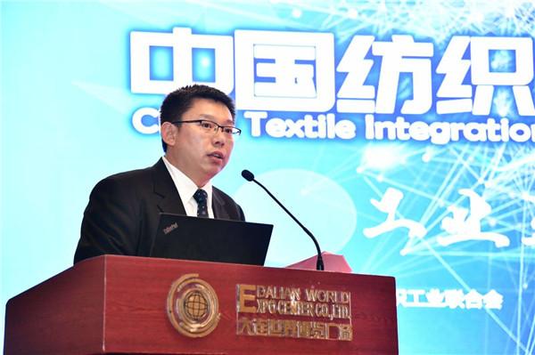 Title: Understanding Textiles National Standards and their Requirements in China