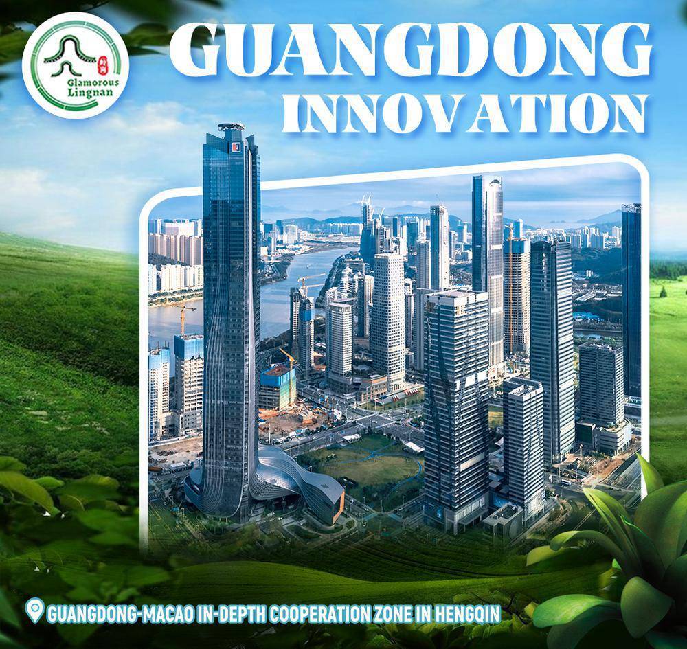 Title: Guanghua Group Textile Brand: A Journey of Quality and Innovation