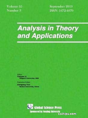 Title: The Importance and Application of Three-Prone Textiles in Ensuring Safety and Protection