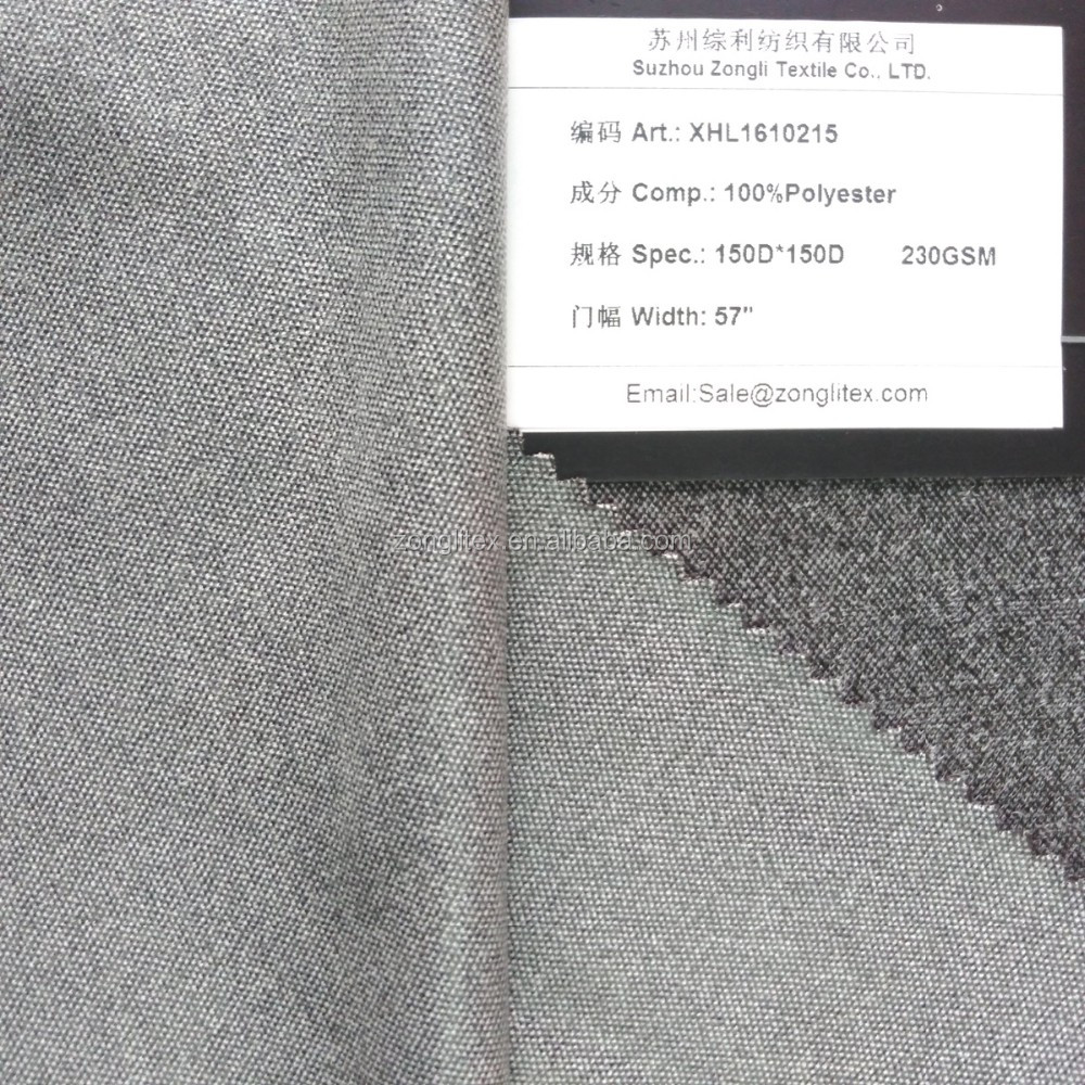 Title: Textile Fabric Quality Requirements Standards