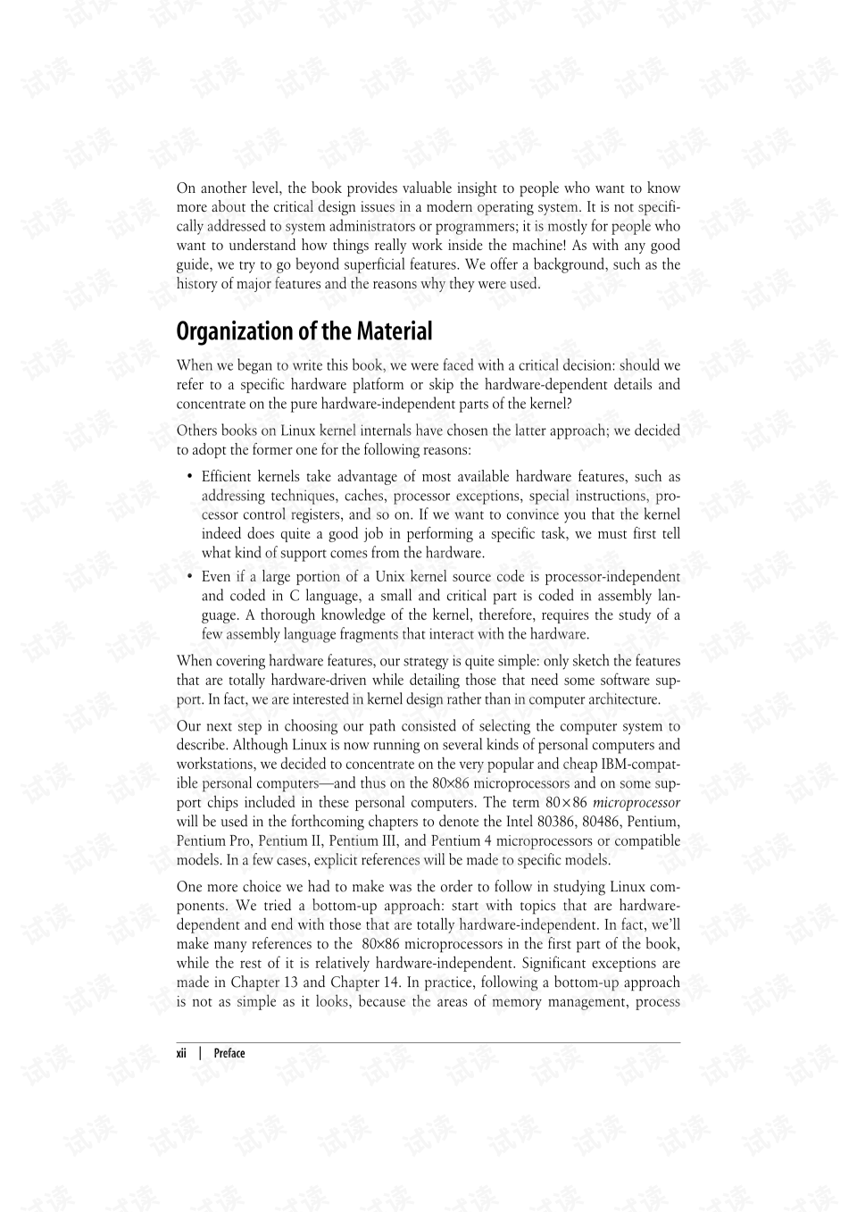 Title: Understanding the Pricing Structure of Textiles Wooden Box Grading