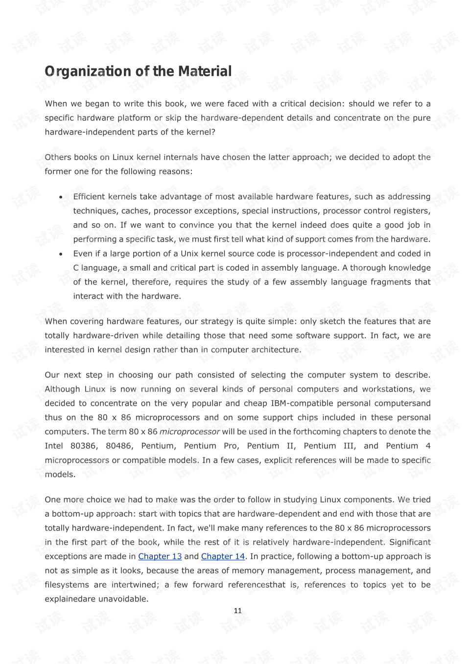 Title: Understanding the Utilization of Textile Sample Preparation Fees