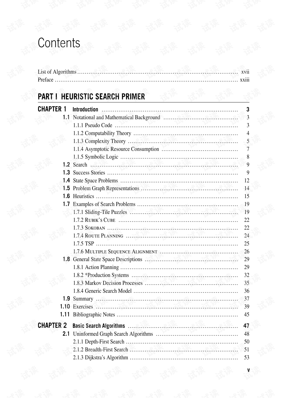 Title: The Efficacy and Application of Antibacterial Agents in Aksu Textile Industry