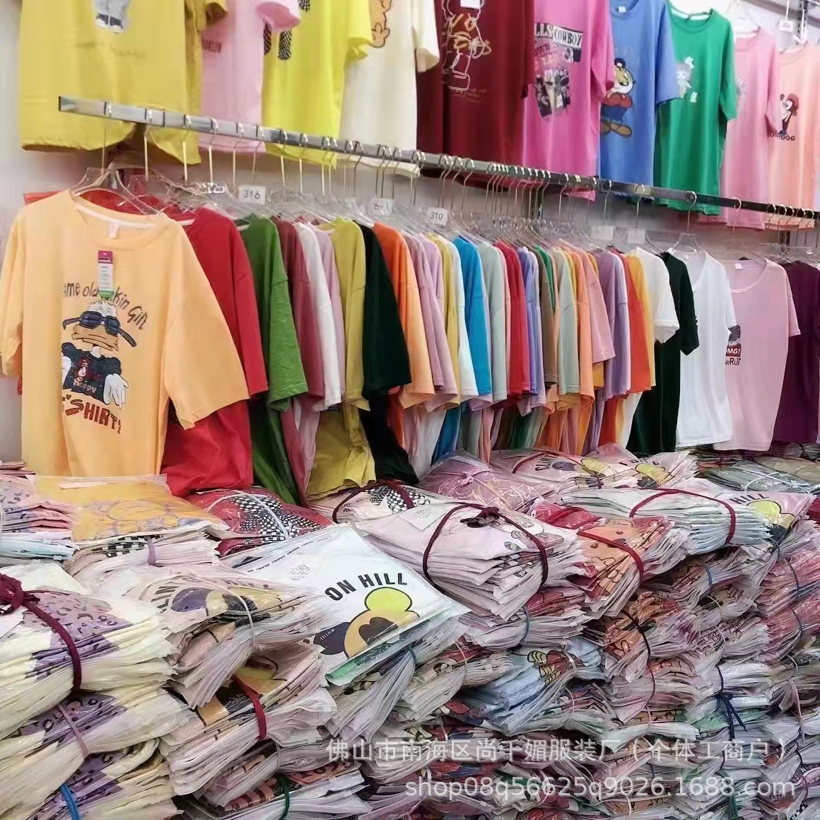 Title: The Number of Textile Brands in Guangzhou