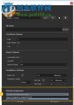 Textile CAD Software: Types and Applications