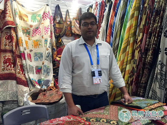 Title: Chinas Sale of Saudi Textiles: A Boost to Economic Cooperation and Cultural Exchange