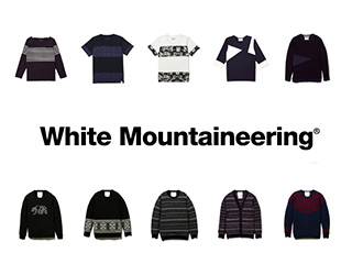 White Mountain Textile Customization: A Tale of Quality and Creativity