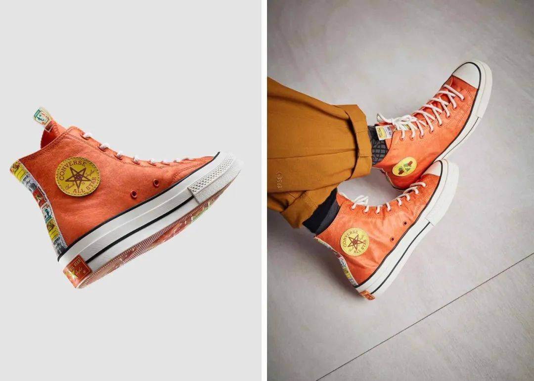 Converse Textile Brand: A Closer Look