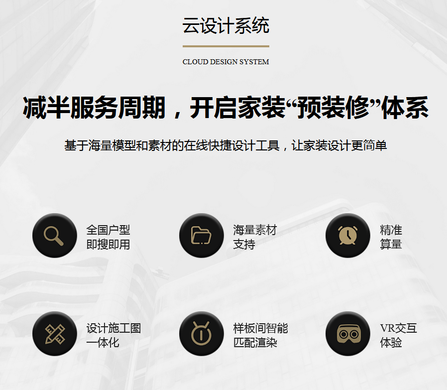 绥滨纺织厂，历史的传承与现代的转型