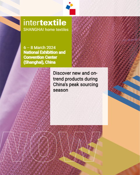 Title: Experience the Best Quality Textiles in Shanghai - Welcome to Inquiry