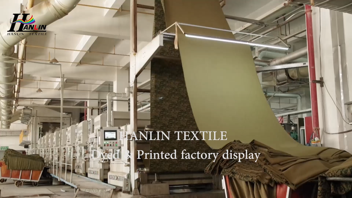 Pianan Textile Factory: A Journey Through Time