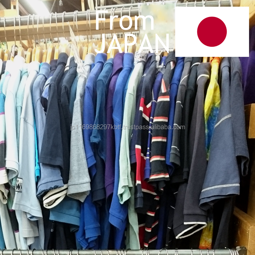 Japanese Textile Brands Ranking