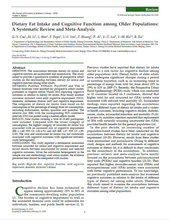 Title: The Impact of Diesel Fuel on Textile Mills: A Comprehensive Analysis