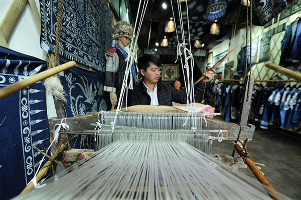  Guizhou Textiles: Diversity and Quality