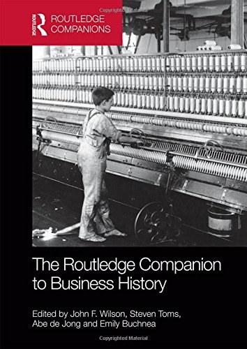 Rising Textile Mills: The Story of the冉冉纺织厂